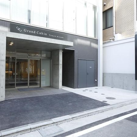 Grand Cabin Tenjin Minami ฟูกุโอกะ ภายนอก รูปภาพ